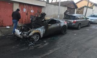 В Стара Загора запалиха автомобила на природозащитник
