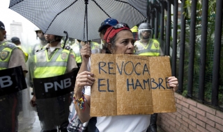 Първа стъпка към свалянето на Николас Мадуро