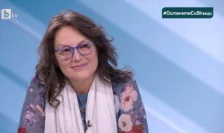 Психиатър: При лечението на зависимите да започнем от превенцията