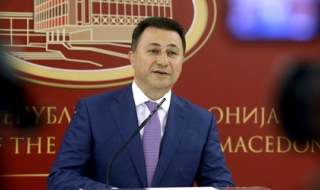 В Македония се разбраха за преходно правителство