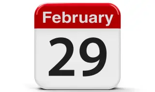 29 февруари: Какво не знаем за "високосния" ден?