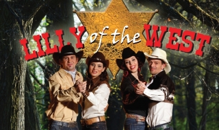Безплатни концерти на Lilly of the West