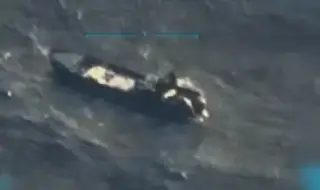 "Отстрелът" на заподозрени в наркотрафик в Тихия океан не спира: САЩ убиха още трима с удар по лодката им