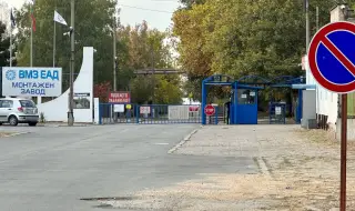 Нов завод за боеприпаси: Проектът с "Райнметал" е на стойност 1 млрд. лева
