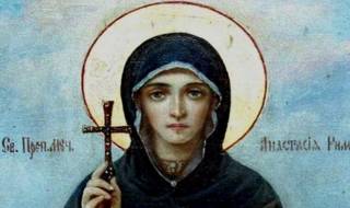 Кой има имен ден днес, 29 октомври 2025 г. Честито!