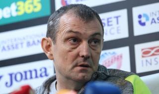 Разочарованият Загорчич: За мен е много трудно това, което се случва
