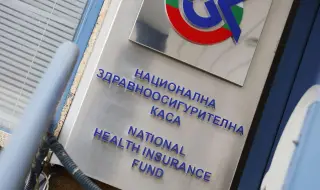 Здравната каса предлага разширяване на достъпа до личните пациентски досиета 
