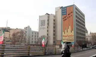 Иран заплашва с удари по американски бази в Близкия изток при атака от САЩ