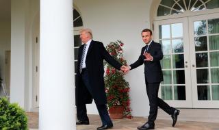 Макрон - противоотровата срещу Тръмп