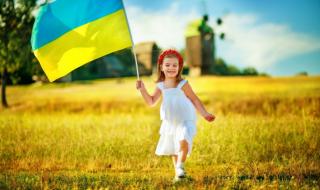 Украйна гарантира обучението на български език