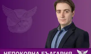 Павел Георгиев: Докато единственият възторг на властта е еврозоната, половин милион работещи бедни броят стотинките си