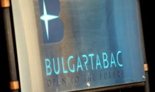 Какво става с фабриките на „Булгартабак“?
