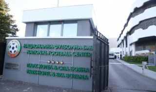 Три родни футболни клуба ще получат дарение от БФС