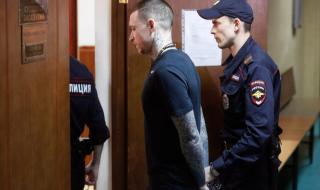 Руските футболисти-побойници влизат в затвора