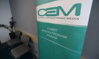 СЕМ не успя да избере генерален директор на БНТ