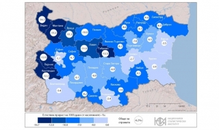 Българите са се стопили с 48 хиляди само за година