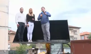 Младоженец открадна булка с багер (ВИДЕО)