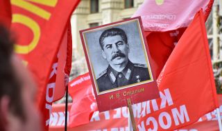 Как Сталин трие хора от снимките без фотошоп
