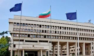 МВнР: Няма данни за пострадали българи при земетресението на остров Иския
