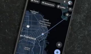 Google Maps получи дългоочаквана функция за Android