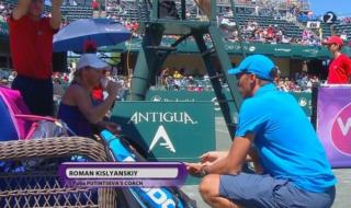 Тениситка към треньора си: Ти си малоумен идиот! (ВИДЕО)