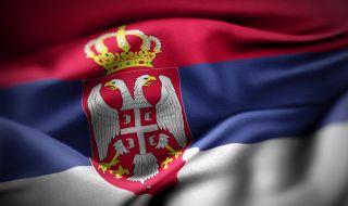 Сърбия се върна 100 крачки назад