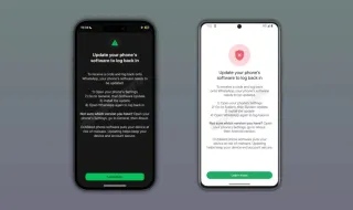 WhatsApp блокира достъпа на потребители с по-стари устройства