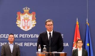 Обявиха новото правителство на Сърбия