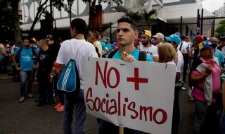 Превземането на Каракас не мина по план