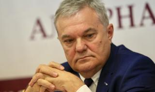 Румен Петков: Провал за „Балкански поток“