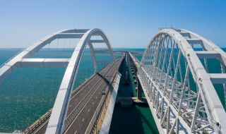 Украйна предупреди Путин: Кримският мост ще бъде унищожен
