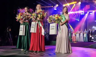 Лея Йорданова е новата девойка "Кюстендилска пролет" СНИМКИ