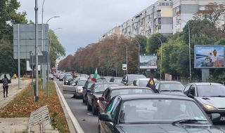 Автошествия срещу скъпия ток в Русе и Варна