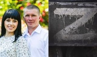 Руските „освободители“ разстреляха млада украинска двойка