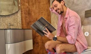 Даниел Петканов: И аз съм човек. И аз ходя по голяма нужда (СНИМКИ)