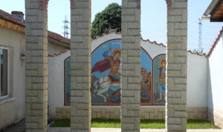 И в Старозагорския затвор почетоха празника