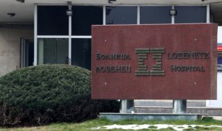 Сянката на Пеевски „изникна“ зад нови разкрития за Правителствена болница