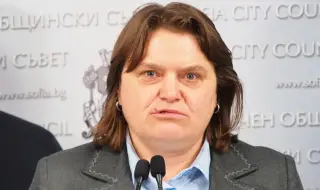 Шефката на ОП "Паркове и градини" в София е уволнена