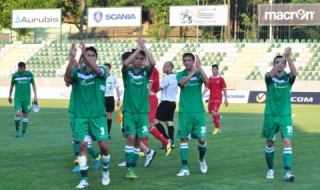 Младежите на Лудогорец бяха отново разбити