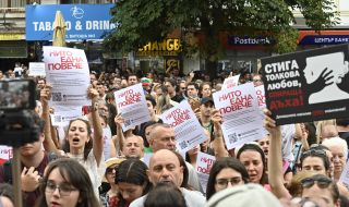 Шествие и национален протест в подкрепа на Дебора днес в Стара Загора