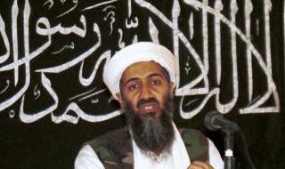 ЦРУ публикува дневника на Осама бин Ладен
