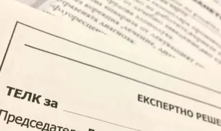 Хората с увреждания предупредиха за протести заради ТЕЛК