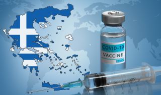 Гърция въвежда задължителна ваксинация за тези хора