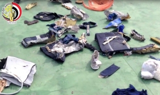 Първи снимки на останки от разбилия се самолет