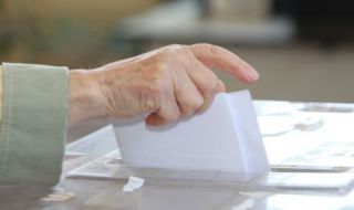 Приключи регистрацията на партиите и коалициите за изборите на 4 април