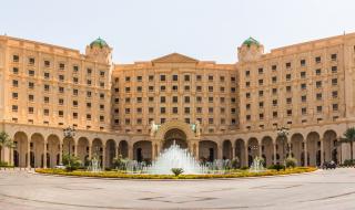 Хотелът-затвор в Рияд заработи
