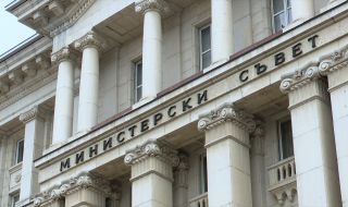 Важните новини във ФАКТИ на 08.11.2023 г.