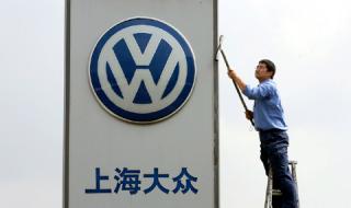 Volkswagen отзовава 1.8 млн. автомобила
