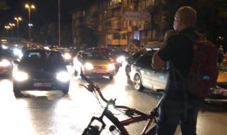 Арестуваха трима протестиращи в столицата