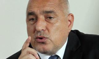 Борисов държи министрите изкъсо